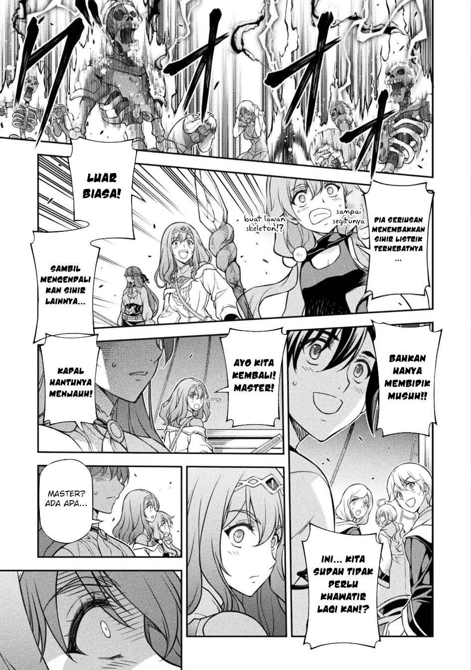 Drawing: Saikyou Mangaka wa Oekaki Skill de Isekai Musou Suru! Chapter 123 Gambar 16